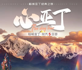 &#75;&#97;&#105;&#121;&#117;&#110;&#65288;&#20013;&#22269;&#22823;&#38470;&#65289;&#25511;&#32929;&#26377;&#38480;&#20844;&#21496;&#45;&#23448;&#26041;&#32593;&#31449;&#47;&#30331;&#24405;&#20837;&#21475;