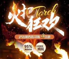 &#75;&#97;&#105;&#121;&#117;&#110;&#65288;&#20013;&#22269;&#22823;&#38470;&#65289;&#25511;&#32929;&#26377;&#38480;&#20844;&#21496;&#45;&#23448;&#26041;&#32593;&#31449;&#47;&#30331;&#24405;&#20837;&#21475;