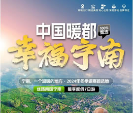 &#75;&#97;&#105;&#121;&#117;&#110;&#65288;&#20013;&#22269;&#22823;&#38470;&#65289;&#25511;&#32929;&#26377;&#38480;&#20844;&#21496;&#45;&#23448;&#26041;&#32593;&#31449;&#47;&#30331;&#24405;&#20837;&#21475;