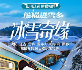 &#75;&#97;&#105;&#121;&#117;&#110;&#65288;&#20013;&#22269;&#22823;&#38470;&#65289;&#25511;&#32929;&#26377;&#38480;&#20844;&#21496;&#45;&#23448;&#26041;&#32593;&#31449;&#47;&#30331;&#24405;&#20837;&#21475;