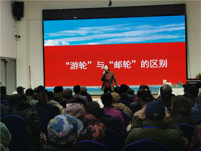 绵阳Kaiyun和中旅假日旅行社2025年会暨春季产品推荐(jiàn)会