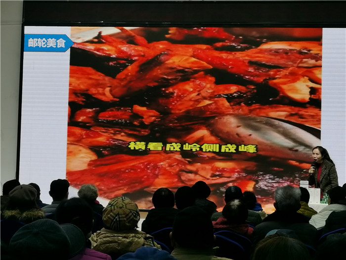 绵阳(yáng)Kaiyun和中旅假日旅行社2025年会(huì)暨(jì)春季产品(pǐn)推荐会
