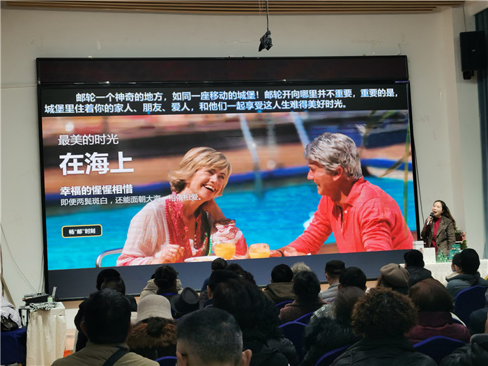 绵阳Kaiyun和中旅假日旅行社2025年(nián)会暨(jì)春季(jì)产(chǎn)品推荐会(huì)