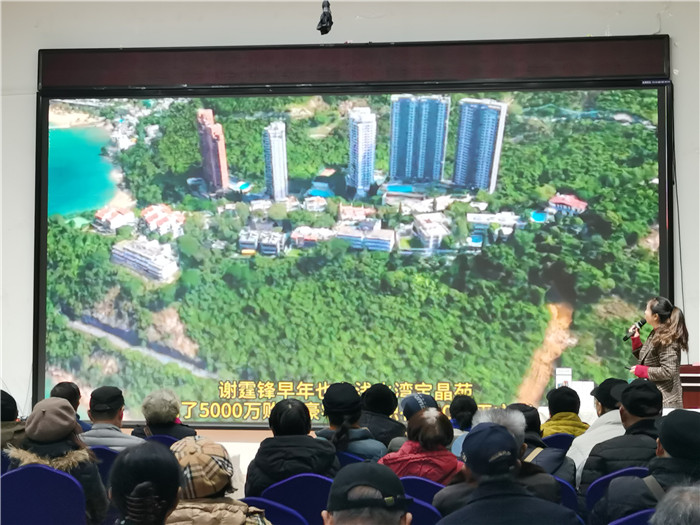 绵阳Kaiyun和中旅假日旅行(háng)社2025年会暨春季产品推荐会