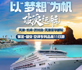 &#75;&#97;&#105;&#121;&#117;&#110;&#65288;&#20013;&#22269;&#22823;&#38470;&#65289;&#25511;&#32929;&#26377;&#38480;&#20844;&#21496;&#45;&#23448;&#26041;&#32593;&#31449;&#47;&#30331;&#24405;&#20837;&#21475;