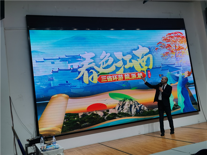 绵阳中旅(lǚ)假日旅(lǚ)行社、四川省中国青年旅行绵阳分(fèn)社年会盛(shèng)典暨2025年春游线路(lù)发布会