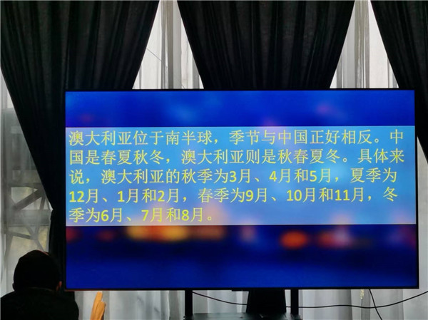 四川中青旅绵阳(yáng)分社独家定制圆梦系列 - 9天澳洲一国(guó)4地深度游