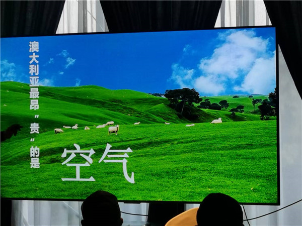 四川中青(qīng)旅绵阳分社独家(jiā)定制(zhì)圆(yuán)梦系列(liè) - 9天澳洲一国(guó)4地深(shēn)度游(yóu)