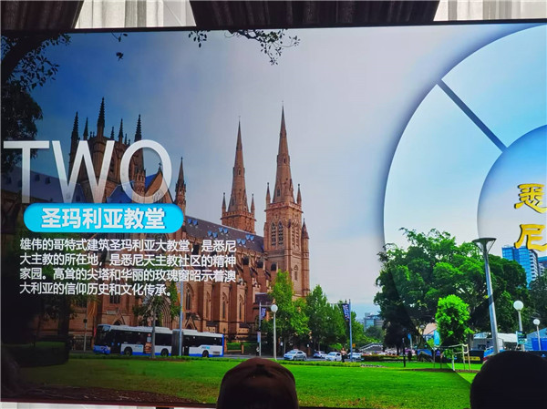 四川中青旅(lǚ)绵(mián)阳(yáng)分社独家定制圆梦系列 - 9天澳洲一国4地深度游