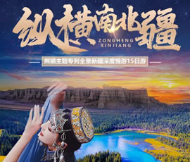 &#75;&#97;&#105;&#121;&#117;&#110;&#65288;&#20013;&#22269;&#22823;&#38470;&#65289;&#25511;&#32929;&#26377;&#38480;&#20844;&#21496;&#45;&#23448;&#26041;&#32593;&#31449;&#47;&#30331;&#24405;&#20837;&#21475;