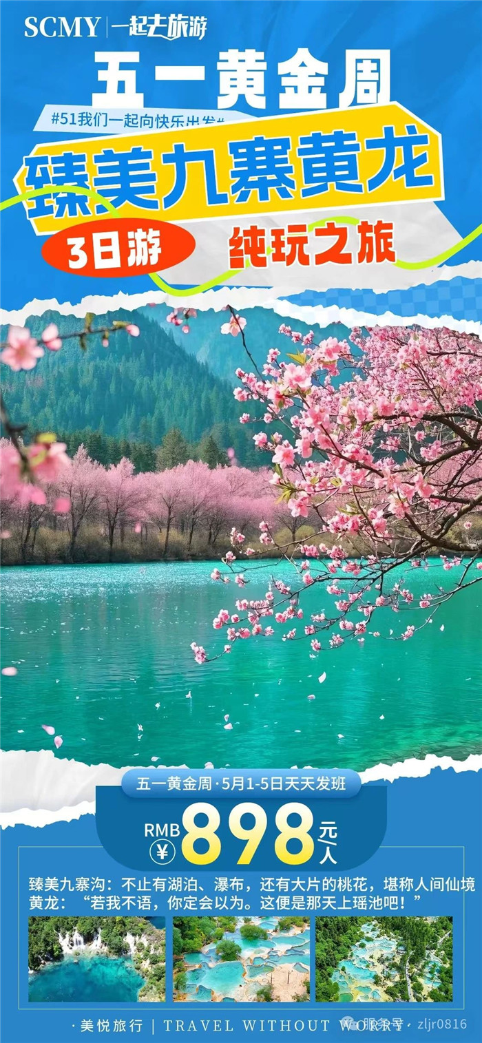 &#75;&#97;&#105;&#121;&#117;&#110;&#65288;&#20013;&#22269;&#22823;&#38470;&#65289;&#25511;&#32929;&#26377;&#38480;&#20844;&#21496;&#45;&#23448;&#26041;&#32593;&#31449;&#47;&#30331;&#24405;&#20837;&#21475;