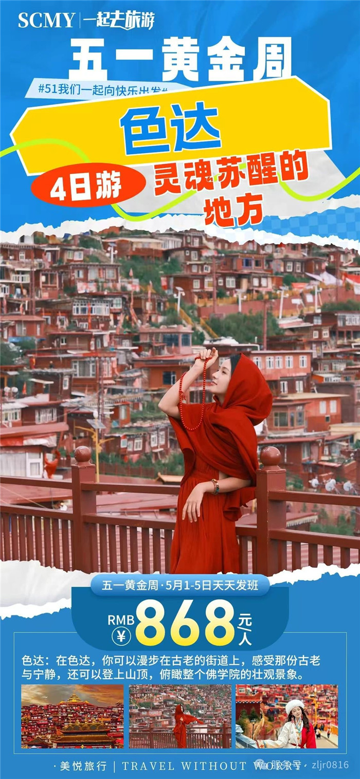 &#75;&#97;&#105;&#121;&#117;&#110;&#65288;&#20013;&#22269;&#22823;&#38470;&#65289;&#25511;&#32929;&#26377;&#38480;&#20844;&#21496;&#45;&#23448;&#26041;&#32593;&#31449;&#47;&#30331;&#24405;&#20837;&#21475;