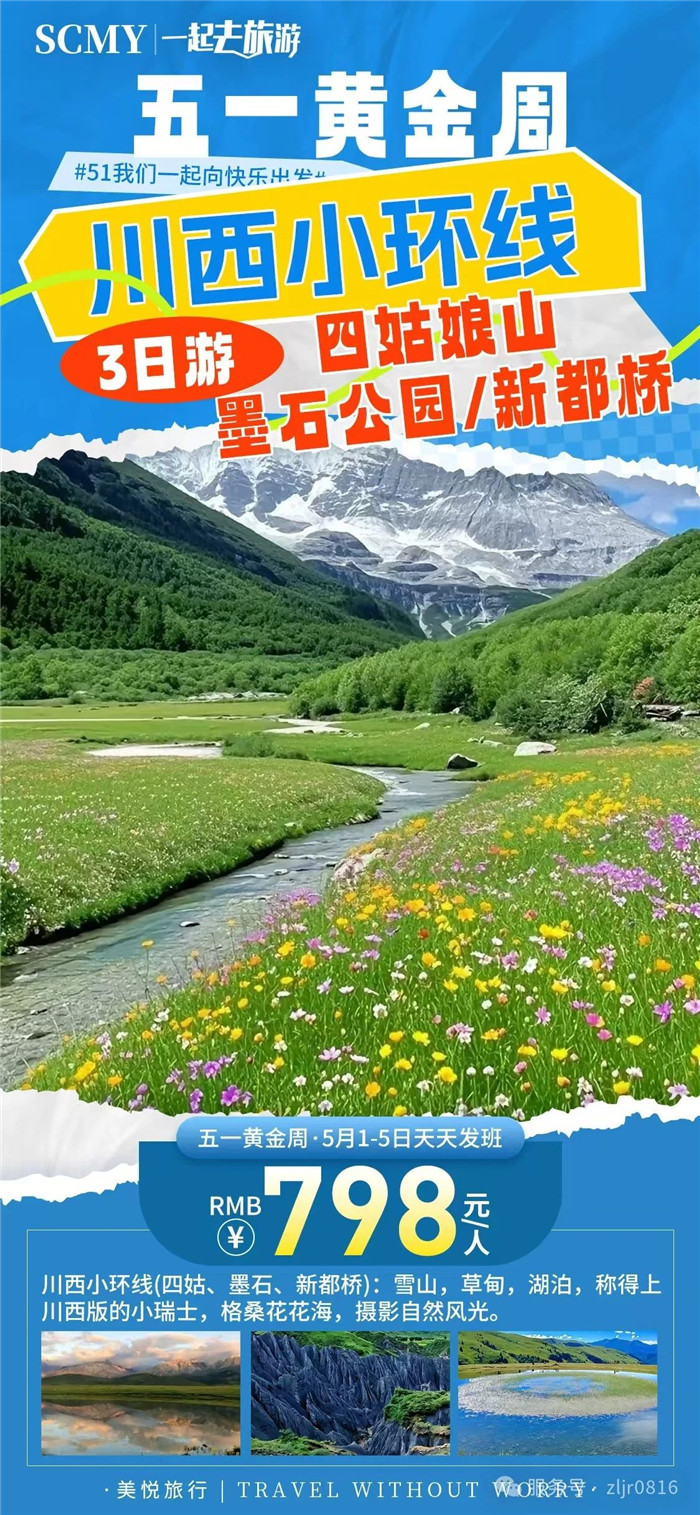 &#75;&#97;&#105;&#121;&#117;&#110;&#65288;&#20013;&#22269;&#22823;&#38470;&#65289;&#25511;&#32929;&#26377;&#38480;&#20844;&#21496;&#45;&#23448;&#26041;&#32593;&#31449;&#47;&#30331;&#24405;&#20837;&#21475;